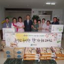 청송효나눔노인복지센터 이미지