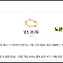 지산점기아오토큐 이미지