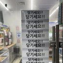 당기세요
