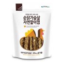 자연애