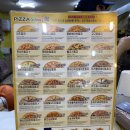 피자스쿨김해구산점 이미지