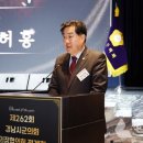 남해-262 이미지