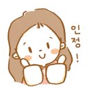 도쿄라멘진해석동점 네이버블로그