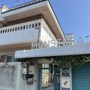 서귀포초등학교 | 서귀포 이중섭거리 자구리공원 베트남음식 쌀국수 반미 맛집 몬스테라