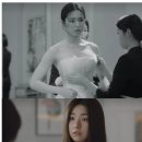 여군 중위 출신이라는 우영우 웨딩드레스 에피소드 배우 이미지