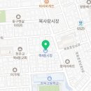 목4동시장 고객지원센터 이미지