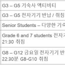 쁘렘 이미지