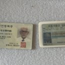 안녕나무야