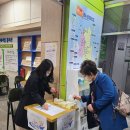 (주)해피참사랑