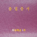 (주)컬처컴퍼니썸