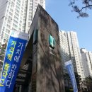 고양원단 이미지