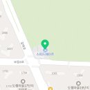 스피드메이트 세종도담점 이미지