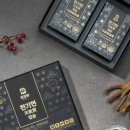 무주천마쇼핑