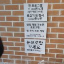 호수농원가든 이미지