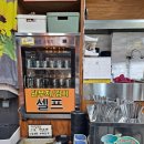 엉터리분식 | 부천역 떡볶이 맛집 엉터리 분식 내돈내산 후기