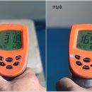한미르에너지 이미지