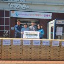 불암동 행정복지센터 이미지