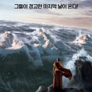 ㈜본픽쳐스 이미지