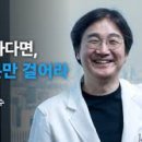 파리바게트 강남포이점 이미지