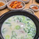 유가옥설렁탕 티스토리