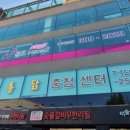 즐거운골프연습장 이미지