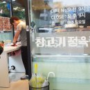 정관 휴먼시아1단지앞 이미지