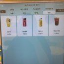 [남부] 올데이브런치 A | 혼밥맛집 낙성대 브런치 포케올데이 신메뉴 쉐이킷면 파스타 후기