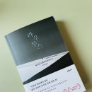 라우루스 이미지