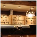 아비꼬 - 중랑구 망우로 353 | 아비꼬