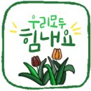 성수노인복지센터 이미지