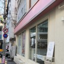 달미롱 | [부산/맛집] 부경대 두바이 쫀득쿠키를 판매하는 ‘달미롱’ 내돈내산 솔직후기