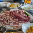 함덕 맛집 현지인들이 찾는 깡촌흑돼지 찐 후기!