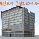 에이플러스컨설팅