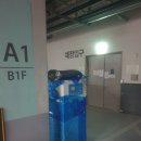 클린산업 이미지