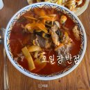 오일장반점 | 제주 서귀포 대정 오일장반점 현지인 맛집 차돌짬뽕 추천