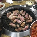 오구왕소금구이 이미지
