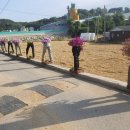 용계2리 이미지