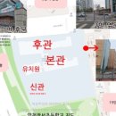 인천장서초등학교 이미지