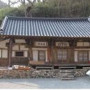 2328 Daum카페