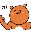 행운셀프세차장 이미지