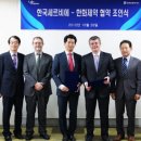 공독 이미지