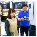 뷰 안경원 이미지