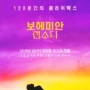 스타일피트 이미지