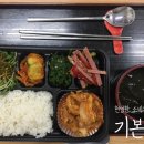 맘앤짱 이미지