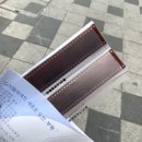 부광디지탈포토