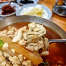 신송한식