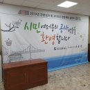 에이엠씨 이미지