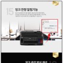 프린트카페파주 이미지