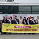 상당보건소 이미지