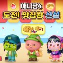 2000 안경이야기 이미지